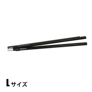 ニーモ・イクイップメント アジャスタブルタープポール L (203-251cm)  NM-AC-TPL2｜mitsuyoshi