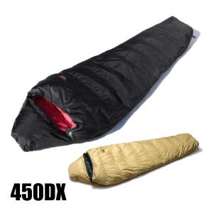 NANGA ナンガ シュラフ オリジナル オーロラライト 450DX H NANGA ナンガ シュラフ オリジナル オーロラライト 450DX H