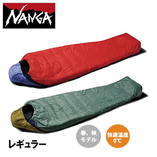 ナンガ  ZZZ バッグ 0 N2600-2C093E アウトドア キャンプ 寝袋 マミー型 化繊 ...