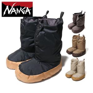 ナンガ オーロラテックス ダウン テントシューズ FREE COYOTE