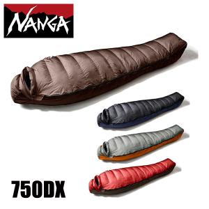 NANGA ナンガ オーロラテックス ライト600DX NS2443-2A005