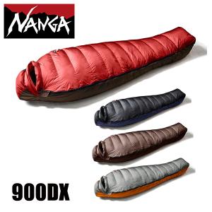 DOWN PLUS ISUKA(イスカ) Down Plus Denali 900 (ダウンプラスデナリ