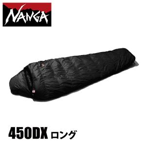 アウトドア寝具 NANGA UDD BAG 450DX NANGA 450 UDD BAG レギュラー[NS22442A016FE23]｜URBAN