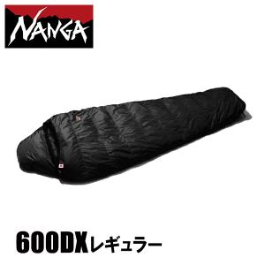 NANGA ナンガ オーロラテックス 750DX オールブラック ロング NANGA ナンガ オーロラテックス 750DX オールブラック ロング