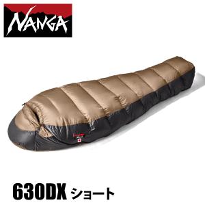 Coleman コールマン タスマンキャンピングマミー L-15