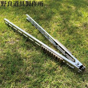 野良道具制作所　野良ばさみ 剛　ALLステンレス　全長約460mm 野良道具制作所 野良ばさみ 剛 ALLステンレス 全長約460mm | sotosotodays