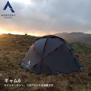 最終値下げ【新品・未使用】　NORTENT ギャム8 PC  正規代理店購入品 楽天市場】NORTENT Gamme 8 PC / ノルテント ギャム8 PC [PCモデル専用