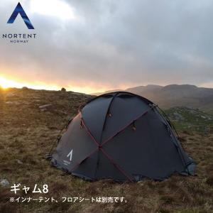 NORTENT（ノルテント） ラボ6 PC テント NORTENT Lavvo6 PC ティピー型