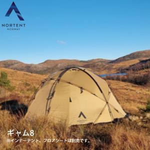 NORTENT（ノルテント） ギャム6PC テント アーミーグリーン ポリ