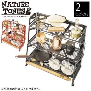 0/0NERU DESIGN WORKS/TFS/キャンプ用品その他/GRN : セカンド