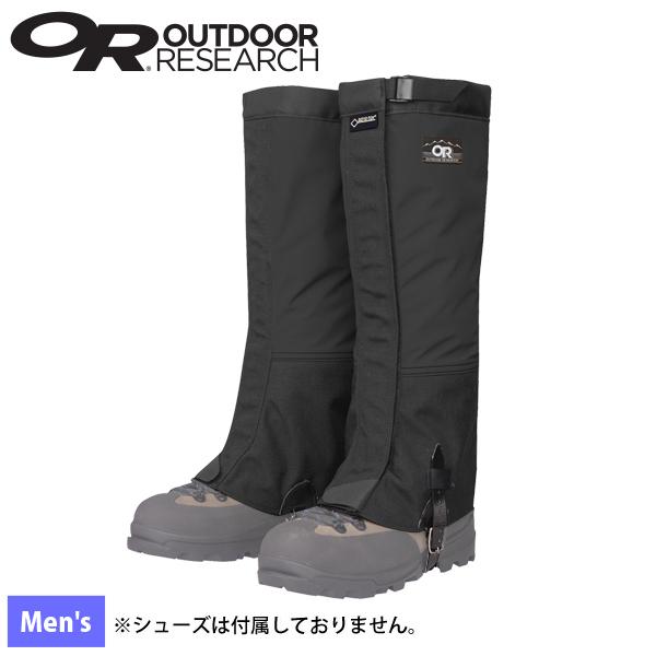 アウトドアリサーチ  メンズ クラシック クロックゲイター 19846176 アウトドア ウェア ア...