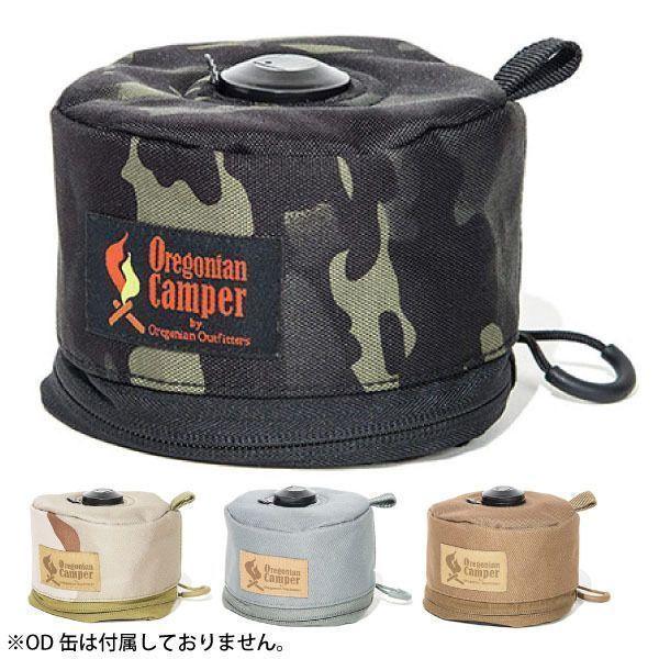 オレゴニアンキャンパー ラインド ガスカバー 250 OCB-2044 OD缶用カバー 250サイズ...