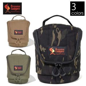 ランタン 2個セット Oregonian Camperケース付 Oregonian Camper（オレゴニアンキャンパー） ランタンケース 収納用品