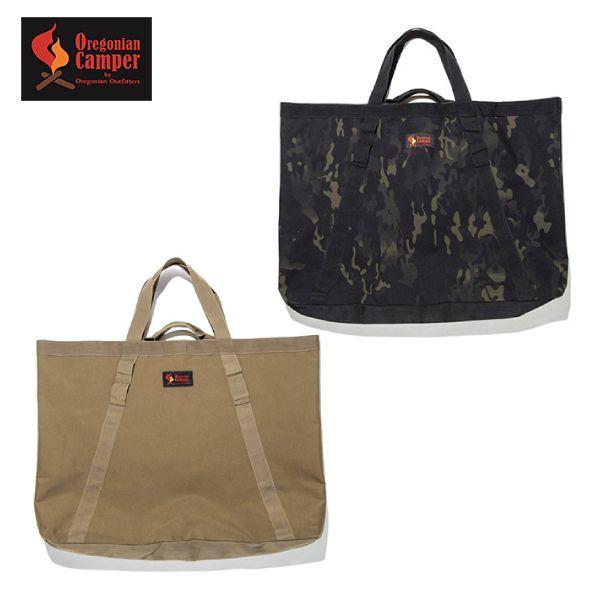 オレゴニアンキャンパー トートバッグ グリルテーブル キャリーバッグ スタンダード OCB-815R...