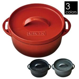 MIKAN ミカン ホーローダッチオーブン 【鍋/万能/料理/調理/キャンプ