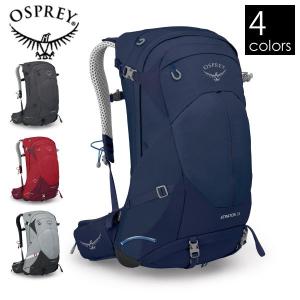 オスプレー ストラトス34 OS50307 バッグ バックパック ザック 34L リュック ハイキング 登山