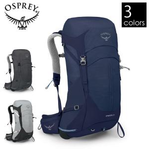 オスプレー ストラトス26 OS50308 バッグ バックパック ザック 26L リュック ハイキング 登山｜mitsuyoshi