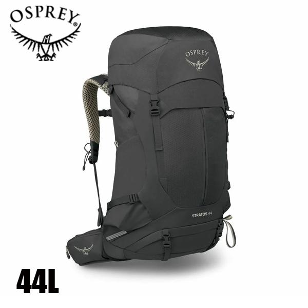 オスプレー  ストラトス44 OS50367 アウトドア リュックサック バックパック