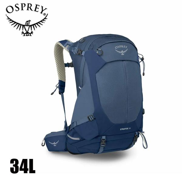 オスプレー  ストラトス34 OS50369 アウトドア リュックサック バックパック ハイキング ...