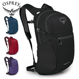 OSPREY（オスプレー） デイライト OS57177 バックパック バッグ