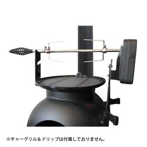 ロティサリー単品 ファイヤーサイド Ozpig オージーピッグ アウトドア キャンプ 薪ストーブアクセサリー 2 薪ストーブのことならありがた屋 通販 Yahoo ショッピング