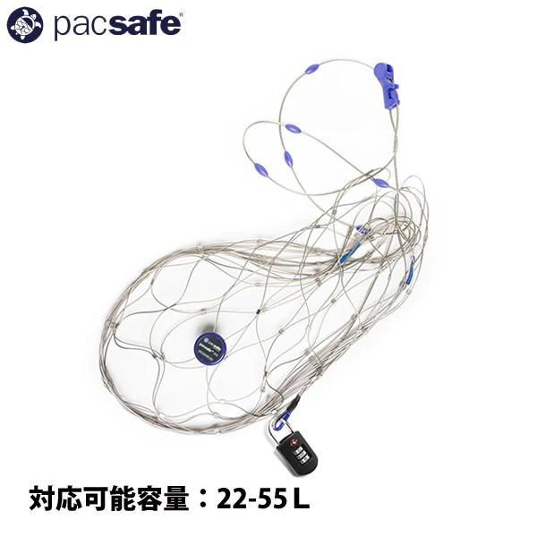 パックセーフ  パックセーフ 55 12970004000055 アウトドア リュックサック アクセ...