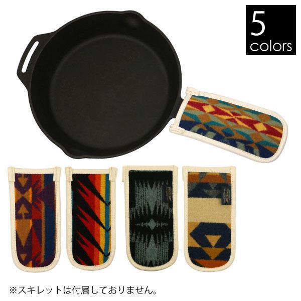 ペンドルトン ウールハンドル 19802114 ハンドルカバー