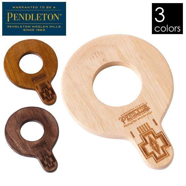 ペンドルトン ウッディコーヒードリッパー MC012 19802154 テーブルウェア ドリップコー...