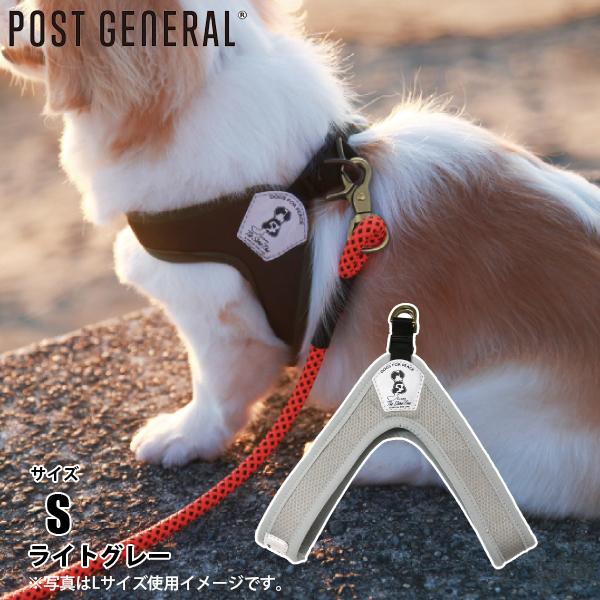 POST GENERAL（ポストジェネラル）  トリエントモスキート リペレントイージーハーネス ラ...