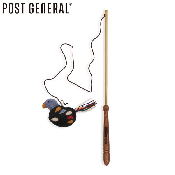 POST GENERAL（ポストジェネラル）  おもちゃ ねこじゃらし とり 972310017 ペ...