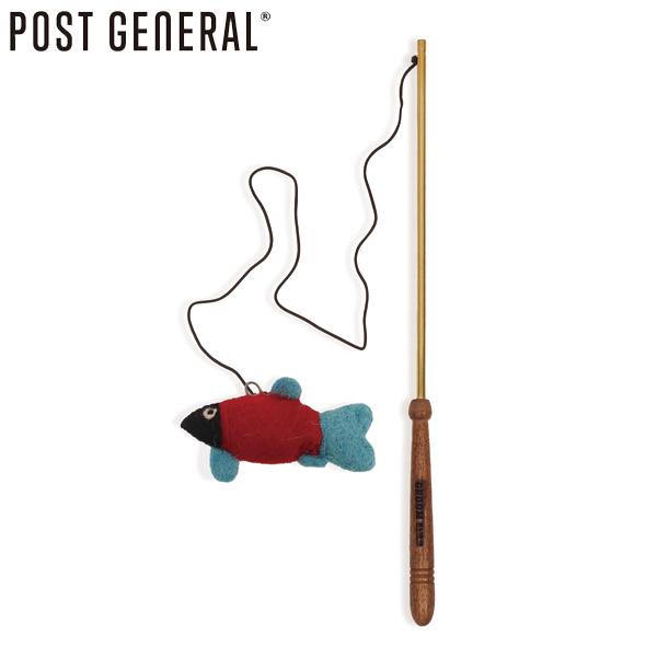 POST GENERAL（ポストジェネラル）  おもちゃ ねこじゃらし さかな 972310018 ...