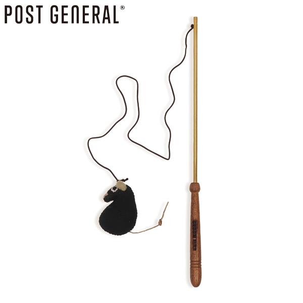 POST GENERAL（ポストジェネラル）  おもちゃ ねこじゃらし ねずみ 972310019 ...