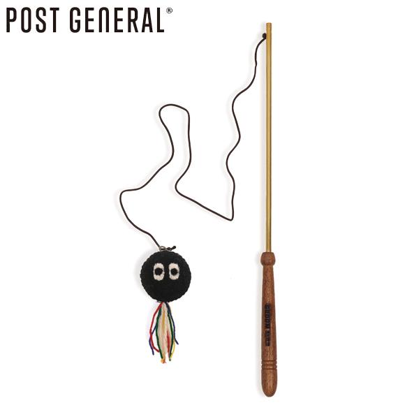 POST GENERAL（ポストジェネラル）  おもちゃ ねこじゃらし おばけ 972310020 ...