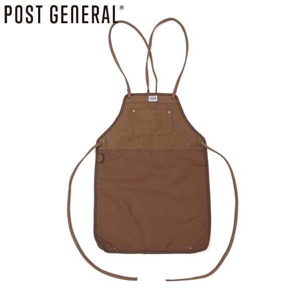 POST GENERAL（ポストジェネラル）  お世話エプロン ブラウン 972310034 ペット...