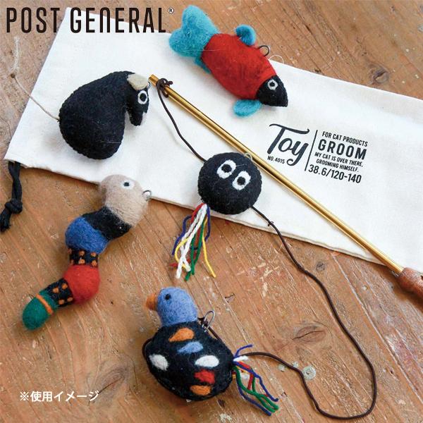 POST GENERAL（ポストジェネラル）  おもちゃ 5点セット ペットおもちゃ 猫じゃらし お...