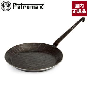 Petromax（ペトロマックス） シュミーデアイゼンフライパン sp28 12546