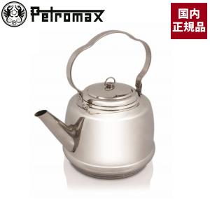 Petromax（ペトロマックス） ティーケトル tk3 12897 やかん