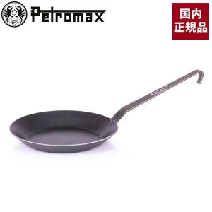 Petromax（ペトロマックス） シュミーデアイゼン フライパン sp24