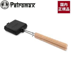 Petromax（ペトロマックス） シュミーデアイゼン フライパン sp24