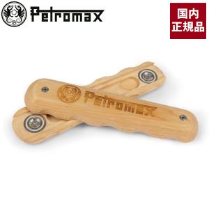 Petromax（ペトロマックス） (国内正規品) ファイヤーアンカー fa1