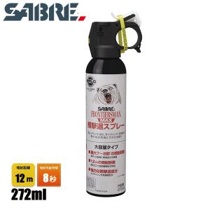 セイバー 熊撃退スプレー 272mLの高価買取価格