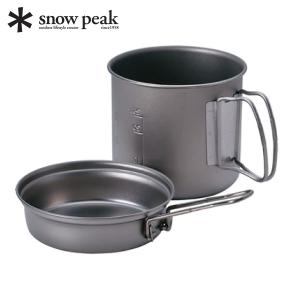 snow peak（スノーピーク） チタントレック 900 (SCS-008T