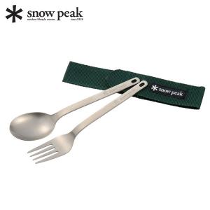 snow peak（スノーピーク） スプーン フォーク セット ワッパー 武器 2
