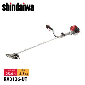 リョービ（RYOBI） EKK-2660 草刈機 刈払機 (両手ハンドル)(26ccクラス