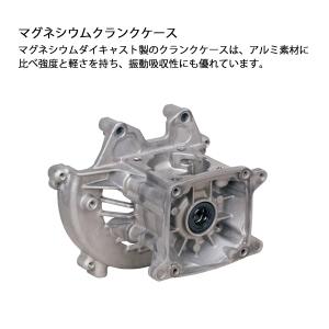 新ダイワ 刈払機 山林用 ジュラルミン ループ...の詳細画像2