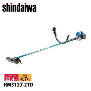 ヤマビコ SHINDAIWA 新ダイワ 山林・プロ用 刈払機 RM3027-2TD