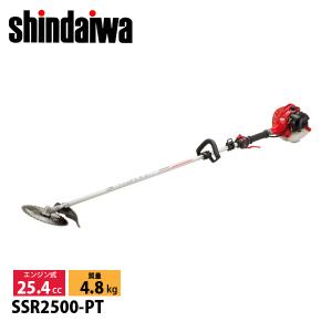 新ダイワ 刈払機 一般草刈用 スタンダードモデル ループハンドル