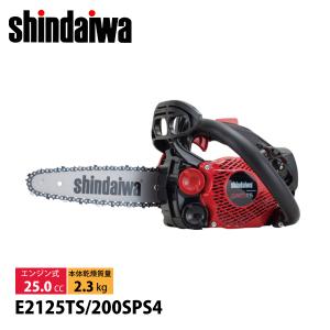 ヤマビコ KIORITZ 共立 トップハンドルソー CS252T/25C25 (軽量