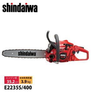 新ダイワ チェンソー オールラウンドソー 40cm 91VXL-58E E2235S 新ダイワ チェンソー オールラウンドソー 40cm 91VXL-58E E2235S