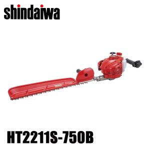 新ダイワ エンジンヘッジトリマ HT2210S-1000B、HT2211S-1000B用 新ダイワ エンジンヘッジトリマ HT2210S-1000B、HT2211S-1000B用
